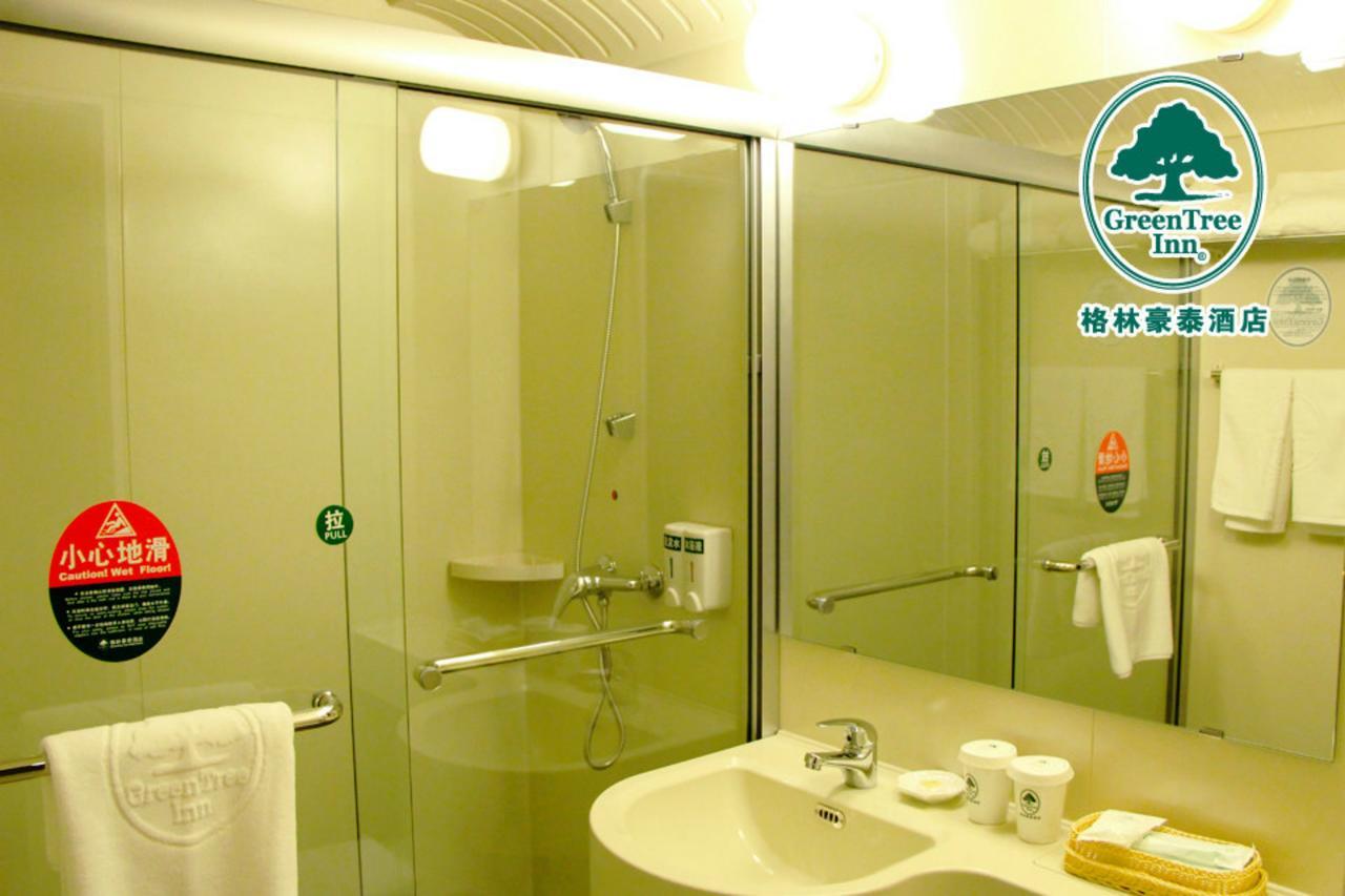 Greentree Inn Beijing Daxing Lucheng Express Hotel 外观 照片